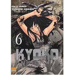 Ky�ko Karasuma T06
