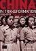 China in Transformation, 1900-1949 (Seminar Studies In History)