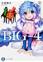 BIG-4 2