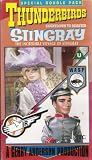 Review 1981 ITC Entertainment Inc  / Thunderbirds/Stingray double pack