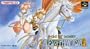 Tales of Phantasia [Japan Import]