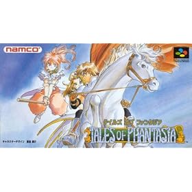Tales of Phantasia [Japan Import]