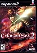 Crimson Sea 2 PS2