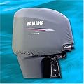 Deluxe Yamaha Outboard F250 Motor Cover Four-Stroke