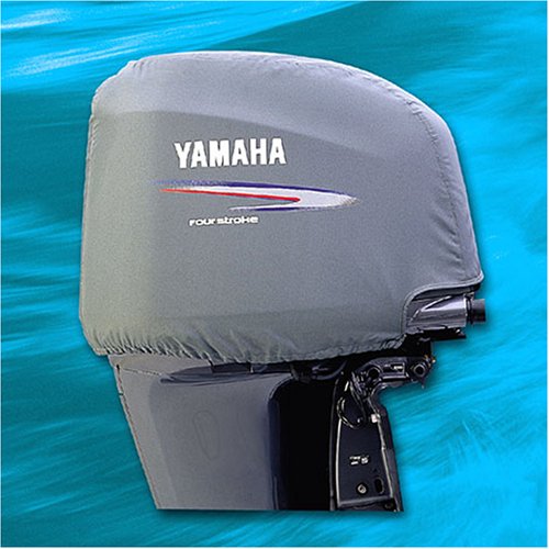 SportingGoods: Deluxe Yamaha Outboard F150 Motor Cover