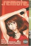 Remote Volume 9 (v. 9)