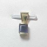 14K Sapphire Pendant