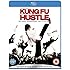 Kung Fu Hustle [Blu-ray] [2007] [Region Free]