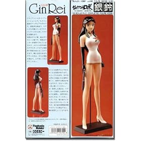  Ginrei 1/6 Scale Painted PVC Anime Figure Model