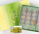 Traditional Taiwanese All Natural Vegetarian Sweet Mini Green Bean Cakes with Red Bean Paste - 15 Pieces (5.3 Oz)