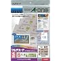 �G�[���� �}���`�J�[�h �C���N�W�F�b�g��p�^�C�v �����n  �����^�C�v A4�� 10�� ���h�T�C�Y 10�V�[�g(100��) 51261