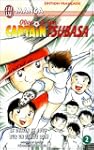 OLIVE ET TOM CAPTAIN TSUBASA T02 : DE...