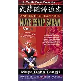 Ancient Korean Arts, Vol. 1 - Muye Eship Saban [VHS]