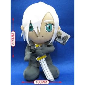  Anime Final Fantasy Advent Children 12 inch Kadaj Plush