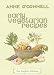 Search : Early Vegetarian Recipes (English Kitchen)
