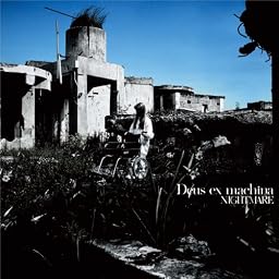 Deus ex machine (SINGLE+DVD)