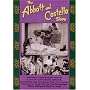 The Abbott & Costello TV Show: The Army Story/Efficiency Experts/Peace and Quiet/Honeymoon House