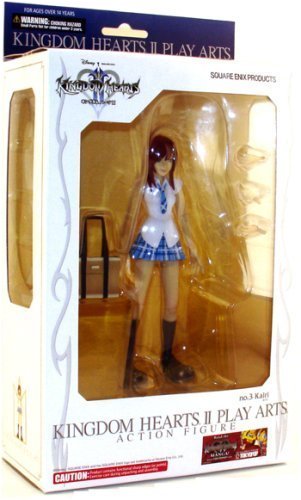 51C07APbDnL Kingdom Hearts 2: Kairi Action Figure