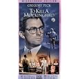 To Kill a Mockingbird (Widescreen)
