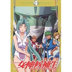���_��␶ Vol.4 [DVD]