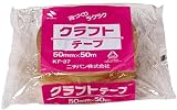 ニチバン クラフトテープ 50X50 KF-37