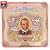 Scott Joplin: The Easy Winners; Itzhak Perlman & Andre Previn