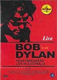 Bob Dylan - Live in Australia [The Hard to Handle Tour)