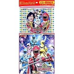 【クリックで詳細表示】コロちゃんパック 魔法戦隊マジレンジャー [Soundtrack]