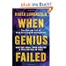 When Genius Failed: The Rise and Fall of Long Term Capital Management