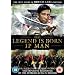 The Legend Is Born: Ip Man [DVD]