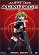 Armitage: Dual Matrix [DVD] [Region 1] [US Import] [NTSC]