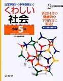 ���路���Ҳ� (����5ǯ) (�����ޥ٥���)