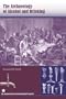 The Archaeology of Alcohol and Drinking (American Experience in Archaeological Pespective)