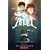 Amulet: Stonekeeper Bk. 1 (Amulet (Quality Paper))