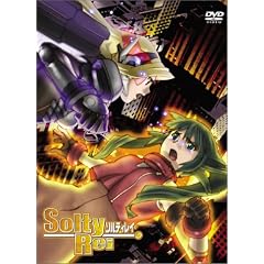 SoltyRei FILE.6 初回限定版 [DVD]