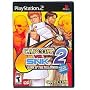 Capcom vs SNK 2