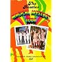 The Beatles - Magical Mystery Tour