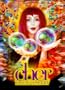 Cher - Live in Concert