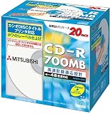 三菱化学｜三菱化学 SR80KT20D 700MB SonicAZO:20枚