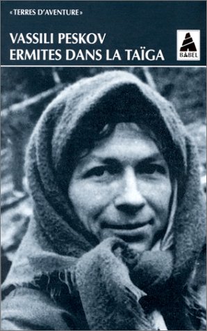  Dan Gauthier