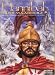 Hannibal: Rome vs Carthage
