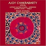 Ajoy Chakrabarty [IMPORT]