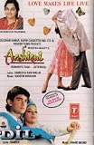 Aashiqui / Dil (film sountracks) (Vishesh Films)