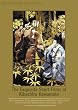 Exquisite Short Films of Kihachiro Kawamoto [DVD] [Region 1] [US Import] [NTSC]