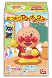 あつまれアンパンマン 46 10個入 BOX (食玩)
