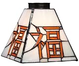 Fan Light Shade 5
