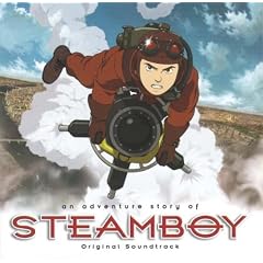 Steamboy Soundtrack