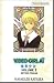 Video Girl Ai - Jump, tome 1