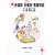 �ی��t�E���Y�t�E�{�싳�@�ɂȂ�ɂ� (�Ȃ�ɂ�BOOKS)