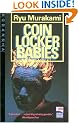 Coin Locker Babies (Japan's Modern Writers)